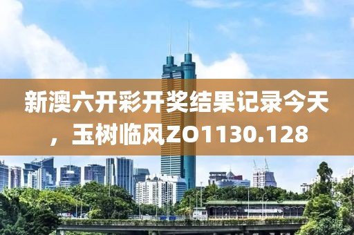 我们的产品 第735页