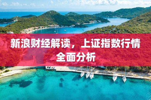 浅笑轻吟梦一曲 第276页