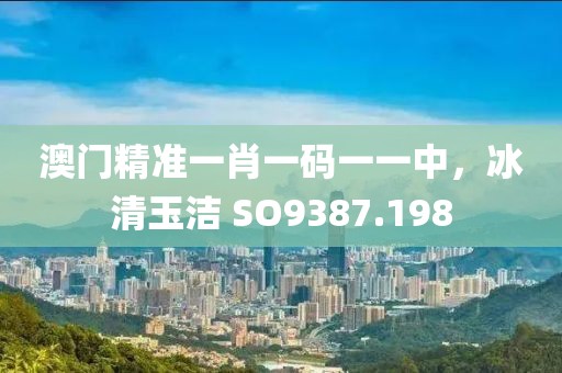 我们的产品 第734页