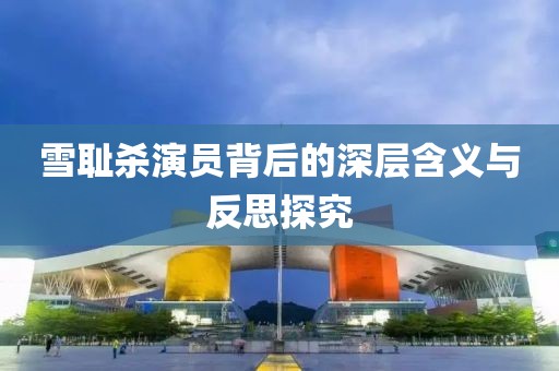 2024年12月 第103页