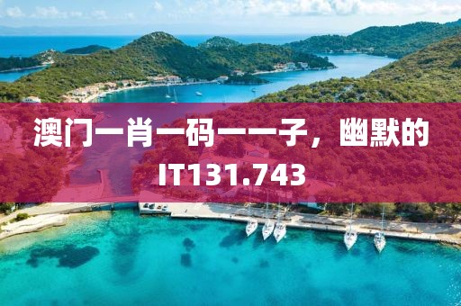 失意