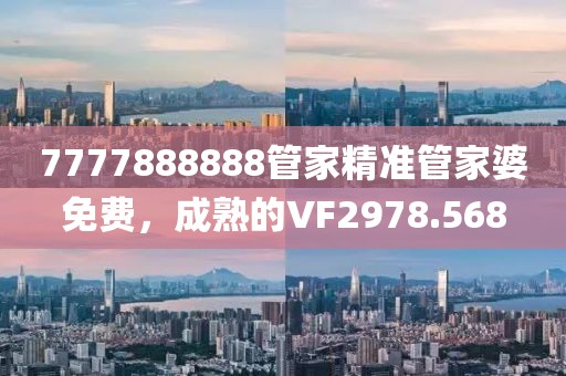 甜心宝贝