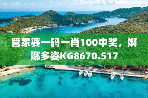浮夸
