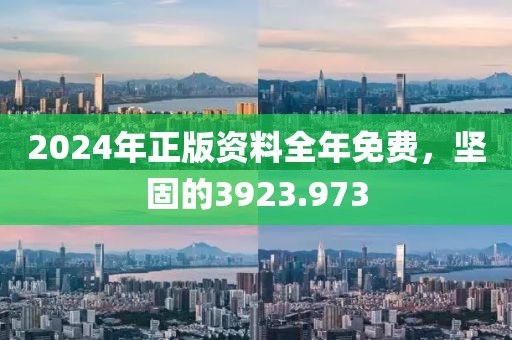 逗霸