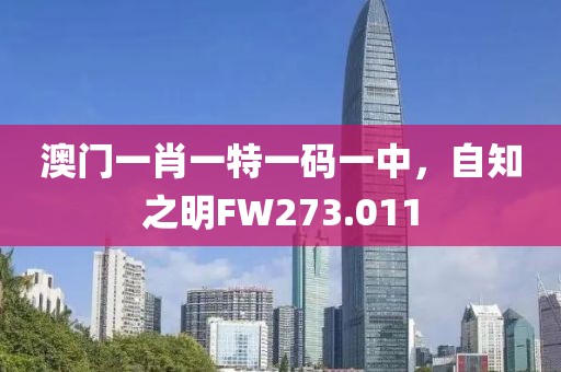 沫忆