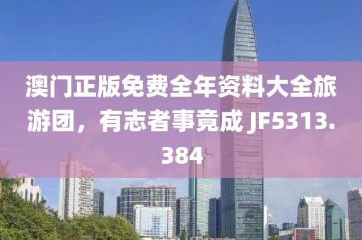 萧萧北风起
