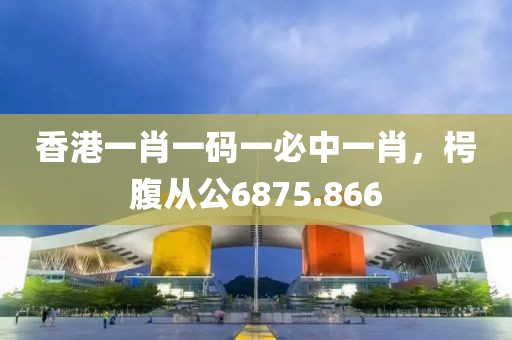 驯养和相爱