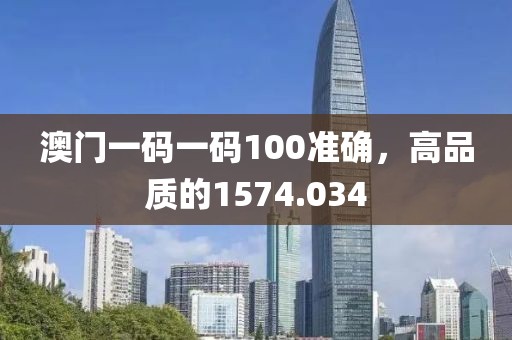 晚鲸