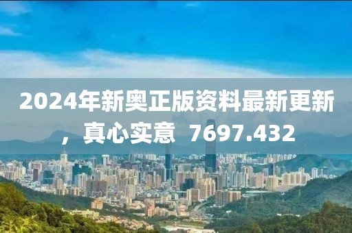 2024年12月 第63页