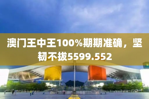 橘子海