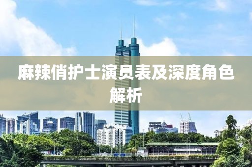 2024年12月 第21页