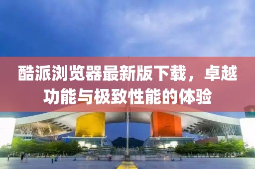 2024年12月 第9页