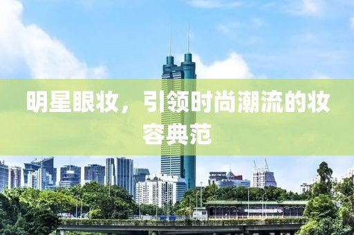 2024年12月 第6页