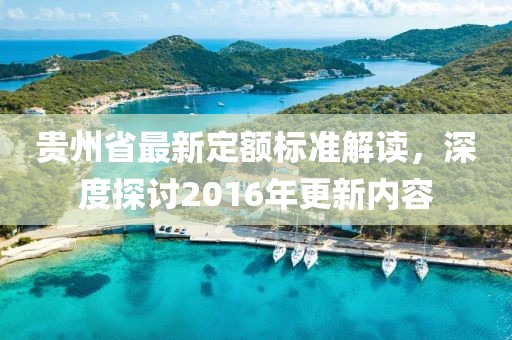 初遇在故事开头 第269页