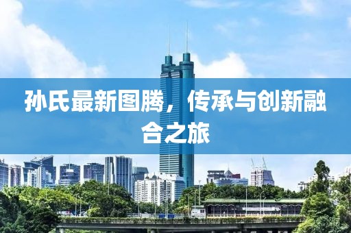 江南烟雨断桥殇 第272页