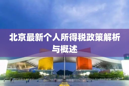 云烟 第282页