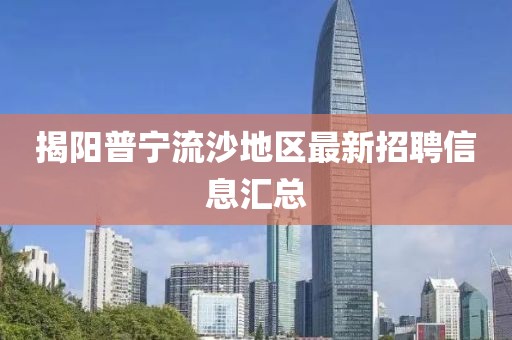 江南烟雨断桥殇 第270页