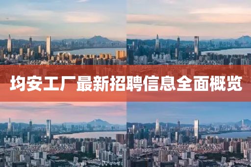 保险课堂 第702页