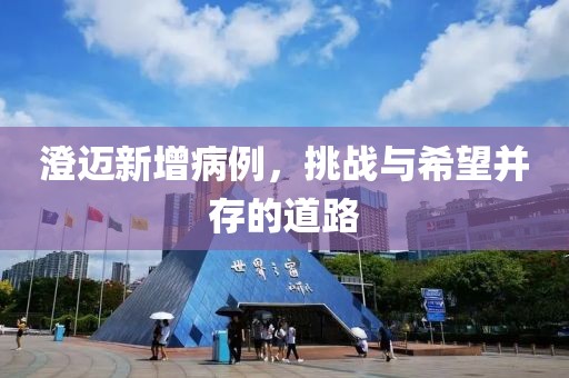 我们的产品 第819页