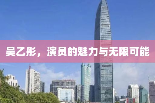 回眸最初 第280页