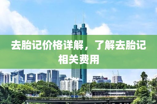 花开无言 第310页