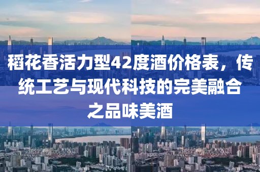保险课堂 第700页