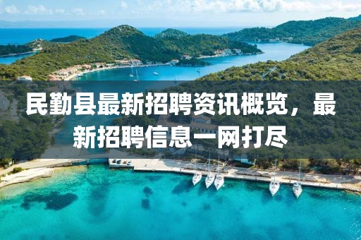 星星打烊 第276页