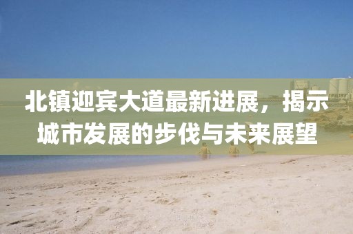 联系我们 第815页