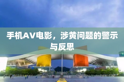 联系我们 第705页