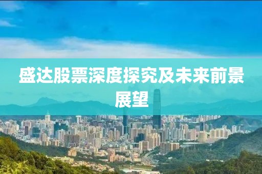 关于我们 第714页