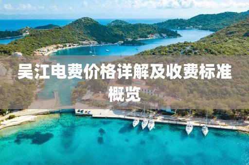 星星打烊 第272页