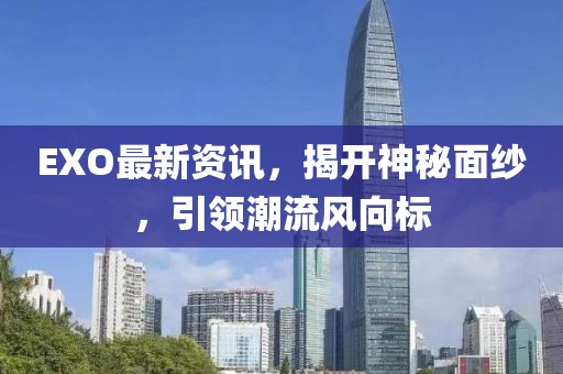 2025年1月 第495页