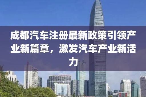 星星打烊 第268页