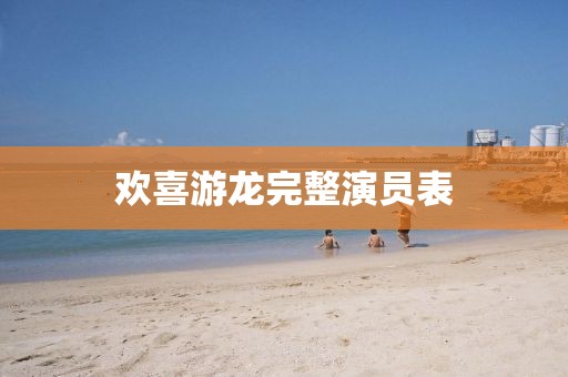 2025年1月 第475页