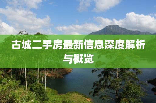 保险课堂 第804页