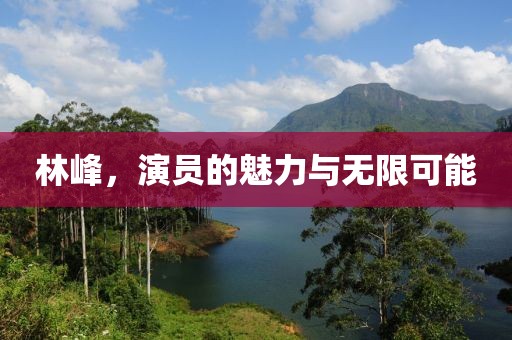 关于我们 第678页