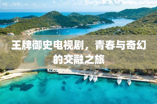 浅笑轻吟梦一曲 第254页