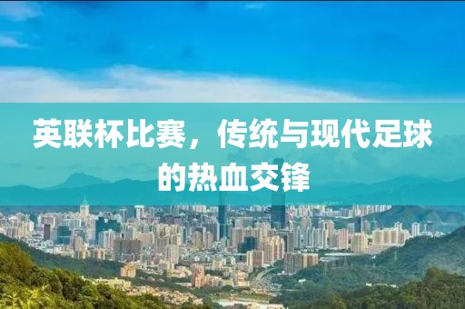 2025年1月 第366页