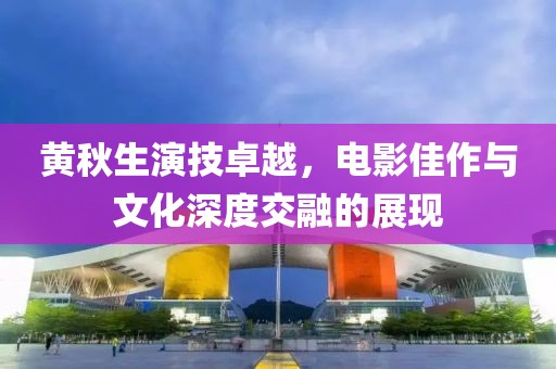 回眸最初 第258页