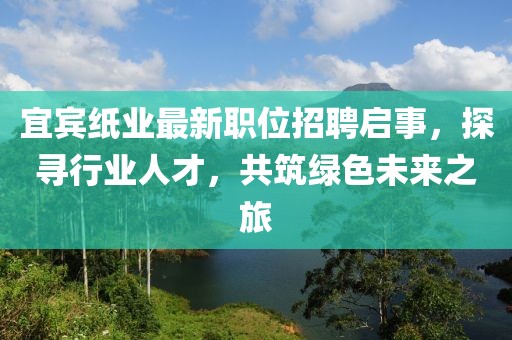 我们的产品 第799页