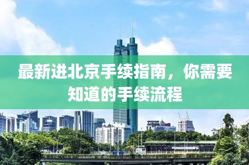 关于我们 第656页