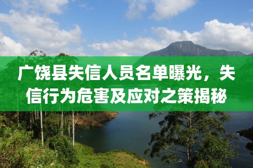 江南烟雨断桥殇 第253页