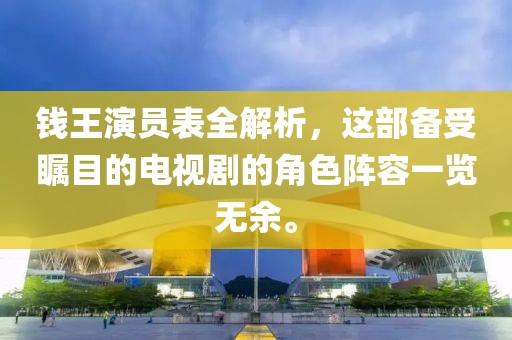 初遇在故事开头 第301页