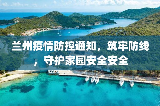2025年1月 第300页