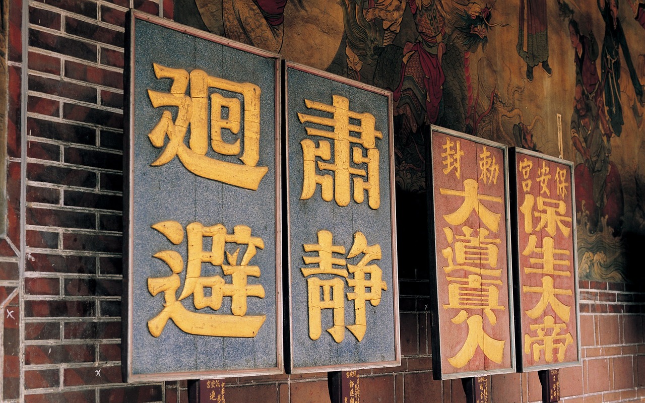 中国最老演员，历史的见证者，时代的印记与文化的传承者
