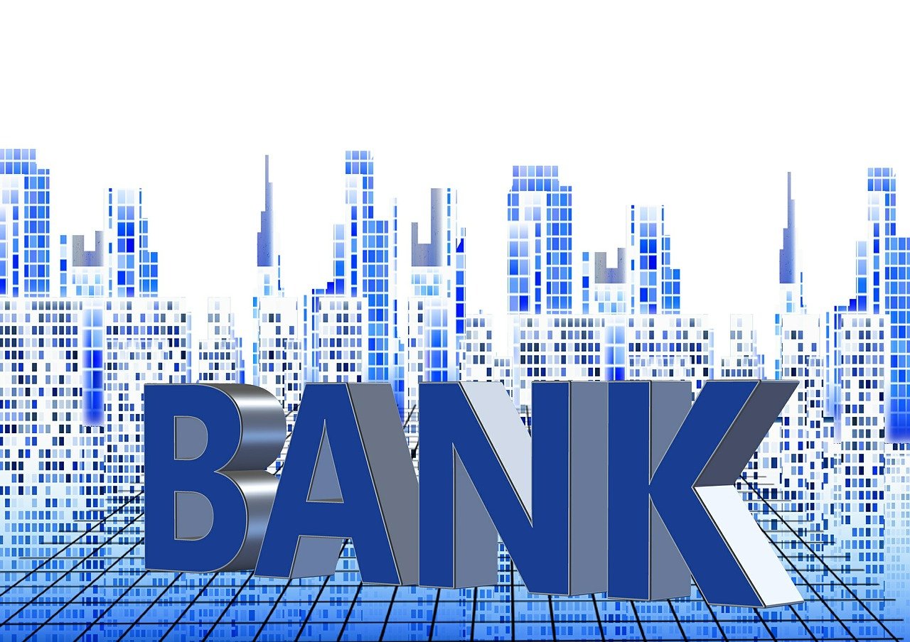 关于农行房贷利率的最新公告，详解2019年农行房贷利率调整信息