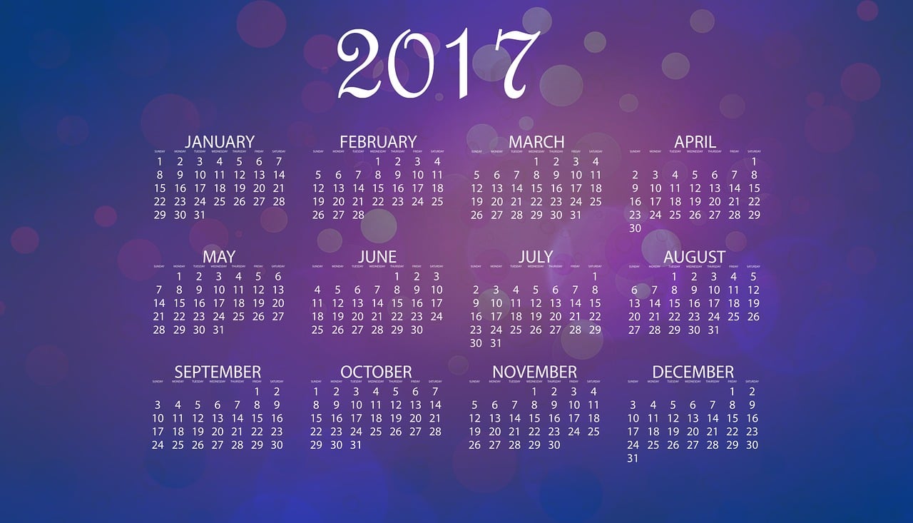 2017年部队人事任免概览