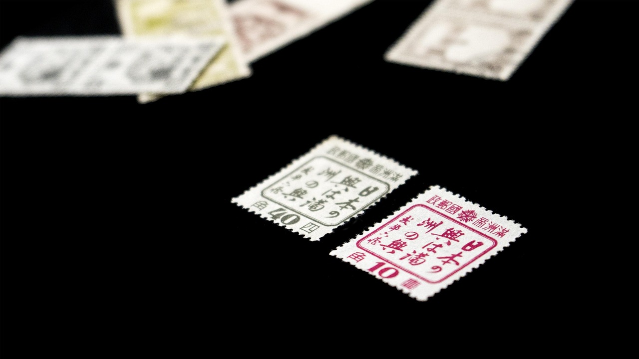 橘虞初梦 第199页