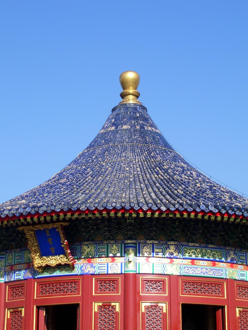 北京古筝比赛，传统与现代的完美交响