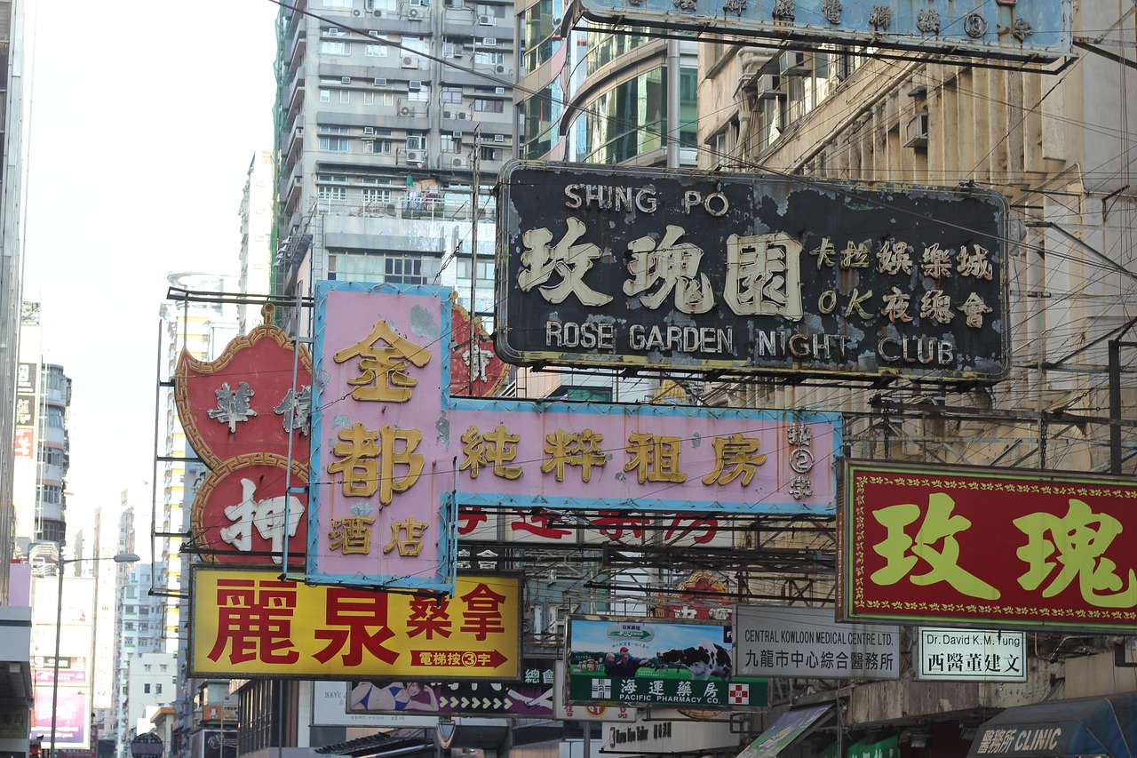 上海正午2，城市光影的热血传奇